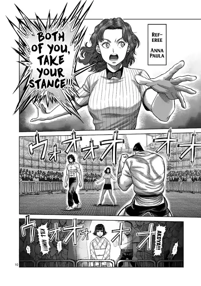 Kengan Omega Chapter 37 image 10_optimized